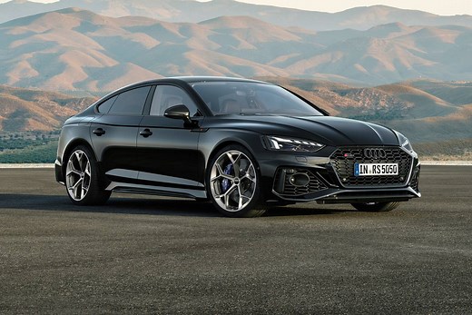 2025 Audi RS 5 Prices, Reviews, and Pictures | Edmunds