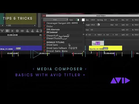 Media Composer — Basics with the Avid Titler +