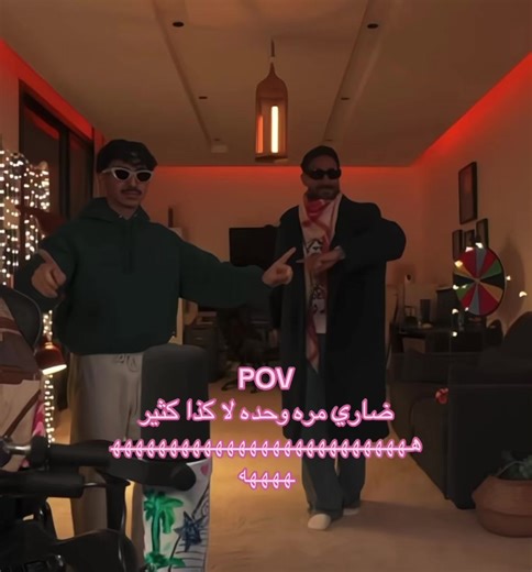 @مصعب المالكي MOSAB ALMALKI #fypシ゚ #دايلر #dyler #شارع_الاعشى #مصعب_المالكي