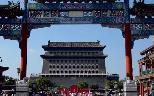 Tour of Beijing, China