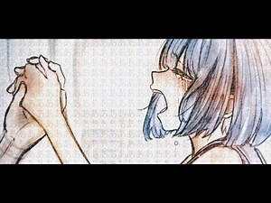 ああああああああああああああああああああああああああああああああ / 魂〃たましぃ