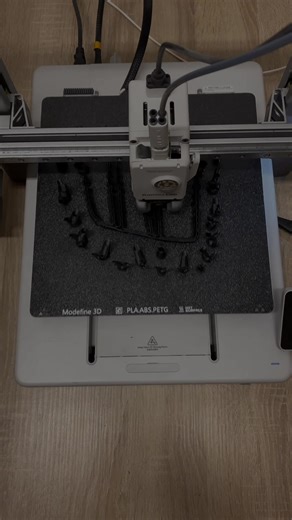 Exciting New 3D Printing Project Announcement