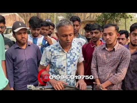 দৈনিক ১৫০ টাকা প্রদান সহ কুমিল্লা টিটিসি তে অটোমেটিভ মেকানিক্স ফ্রি কোর্স এ ভর্তি চলিতেছে।