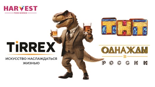 Как казахстанский foodtech-стартап стал частью международной поп-культуры