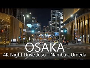 4K Osaka Night Drive 2021 Mido-suji & Yotsubashi-suji [Remake] / 大阪夜景ドライブ十三→御堂筋→四ツ橋筋