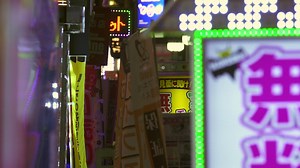 Free stock video - Flashing neon signs in tokyo japan