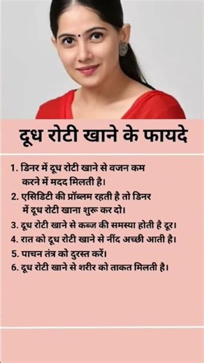 trendingreel #quotes #StarsEverywhere #facts #reels #trend #life #motivation #successmindset#fyp