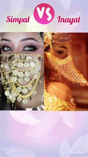 habibi 🪷 simpal kharel 🆚 inayat #shortsfeed #trendingshorts #trending #viralshort #shortsviral