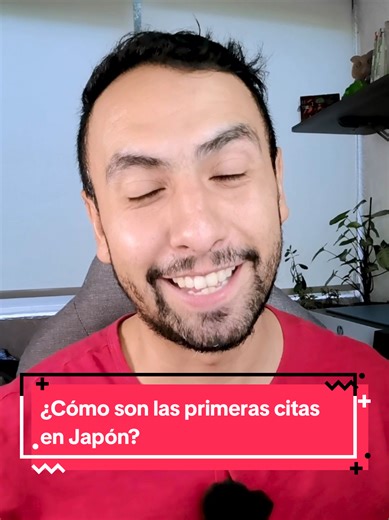 ¿Cómo son las primeras citas en Japón? #SabiasQue #japon #japones