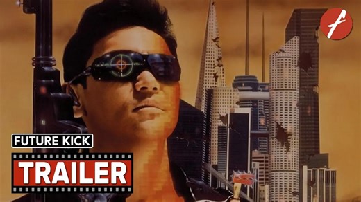 Future Kick (1991) - Movie Trailer - Far East Films | Youtube预告片