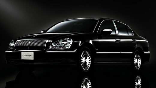 14 Most Luxurious Japanese Cars Of All Time