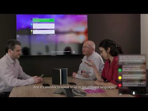 Multi-device conversation feature