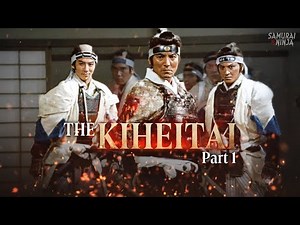 The Fall of Shogun - KIHEITAI Part 1 (Full Movie) | ENG SUB