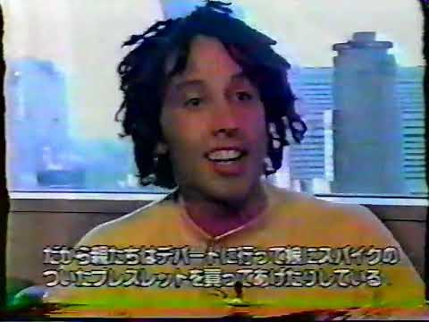 Zack De La Rocha 1997 Interview + Rage Against the Machine 1997-07-25 Akasaka Blitz Japan Pro Shot