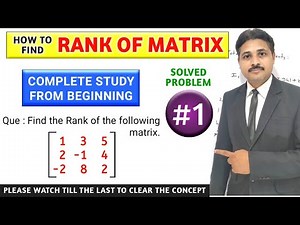 RANK OF MATRIX SOLVED EXAMPLES 1 | UNIT : MATRICES ‪@TIKLESACADEMY‬