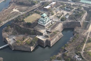 大阪城公園に関するトピックス：朝日新聞