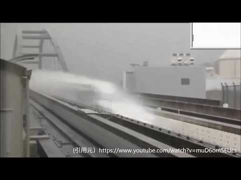 Crazy Fast Japanese Linear Shinkansen train. the 603 km/h World speed record