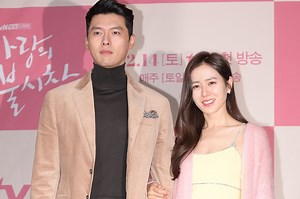 ソン・イェジン、息子はヒョンビン似？自分似？2人目への考えも明かす - モデルプレス