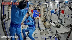 Timely updates info on advanced technology and scientific progress in China. Run by @PeoplesDaily, the biggest newspaper in China. | China Science