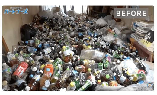 ごみ屋敷になる人の「3つの特徴」2万件の現場から見えた片づかないワケ | AERA DIGITAL（アエラデジタル） | AERA DIGITAL（アエラデジタル）