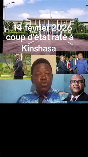 #viraltiktok #kinshasa🇨🇩 #politique