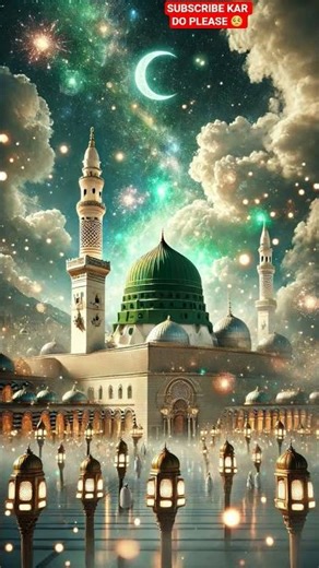 Advance me sabhi ko ramdan #allah Mubarak #beautiful #quran #islamicshorts