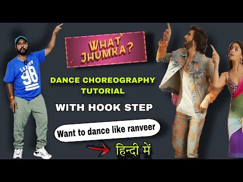 What Jhumka Song Dance Choreography Tutorial with Hook Step for Beginner | Dance Wance