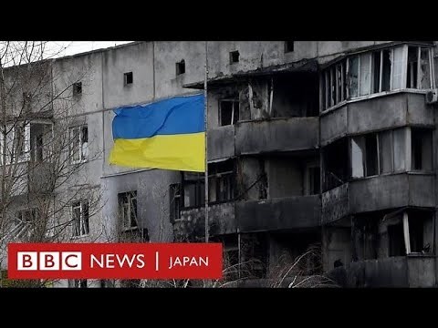 1年を87秒で振り返る、ロシアのウクライナ侵攻