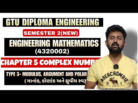 CHAPTER 5 COMPLEX NUMBERS TYPE 3 COMPLEX NUMBERS | ENGINEERING MATHEMATICS DIPLOMA ENGINEERING SEM 2
