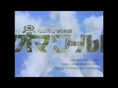 Japanese Commercial Logos Full Video (1 Hour Footage)
