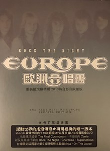 Europe - Rock The Night - The Very Best Of Europe Special Edition