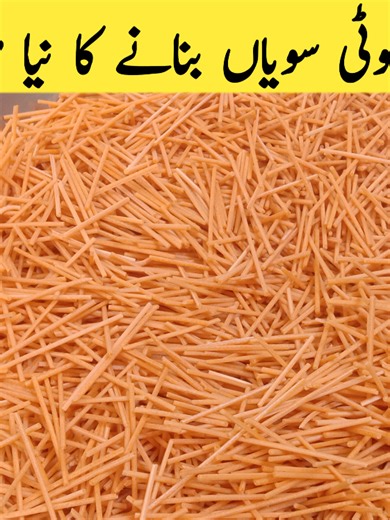 Kun Cooking 1 on TikTok