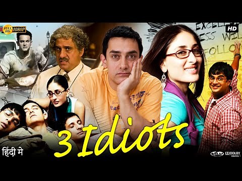 3 Idiots Full Movie | Aamir Khan, Kareena Kapoor , R. Madhavan, Sharman Joshi | Review & Facts