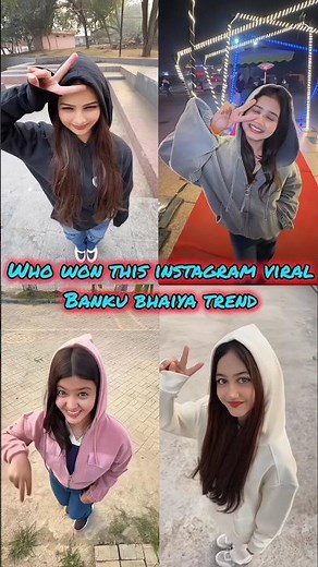 Bank bhaiya 🤪✌️ #shorts #edit #youtubeshorts #dance #reels #bankubhaiya #trending #viral