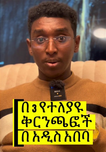 Top Training Institute training center in addis ababa training center in ethiopia training institute in addis ababa training institute in ethiopia School in addis ababa Computer training in addis ababa language school language database accounting Engineering language training in ethiopia addis ababa camera cources in addis ababa camera training in ethiopia camera training in addis ababa graphics school in addis ababa digital marketng school in ethiopia digital marketing school in addis ababa pro