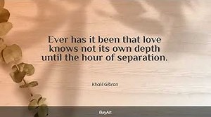 50+ Best Feeling Down Quotes