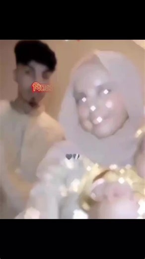 বিয়ের পরে সন্তান চান? আপনাদের অভিজ্ঞতা শেয়ার করুন