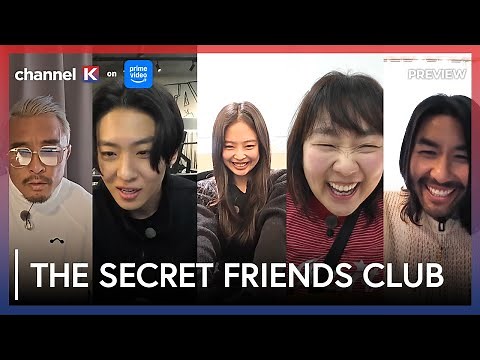 The Secret Friends Club Episode 1 - Preview | Channel K