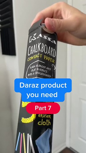 Daraz Finds on TikTok