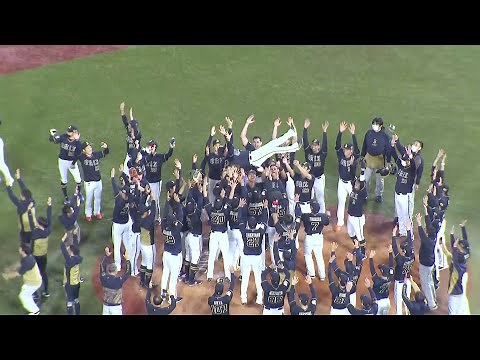 第7戦ゲームハイライト -SMBC日本シリーズ2022-