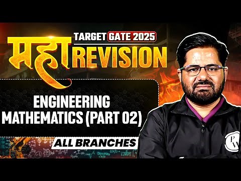 Engineering Mathematics One Shot (Part 2) | All Branches | Maha Revision | Target GATE 2025