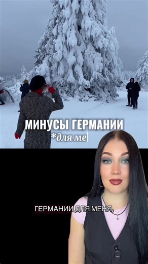 Exploring Berlin: Culture and Landmarks in Germany