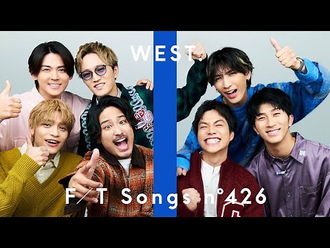 WEST. - EEJANAIKA / THE FIRST TAKE