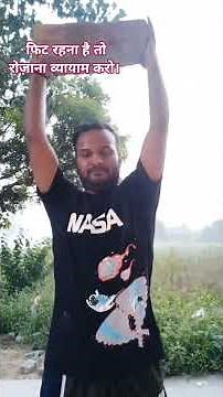 exercise, exercises, walk exercise, kids exercise, easy exercise, 30 min exercise, zumba exercise,