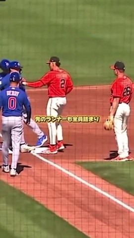 「岡本和真がメジャーリーグOP戦で初ヒット 初ホームラン！！」村上、鈴木のダイジェストも！ #mlb #メジャーリーグ #岡本和真 #村上宗隆 #オープン戦