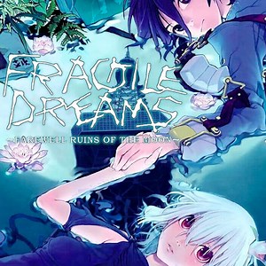 Fragile Dreams: Farewell Ruins of The Moon - IGN