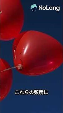 大学生カップルのデートや会う頻度はどれくらい？泊まりや夜の営み頻度も解説