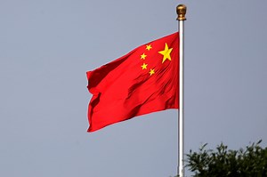 Texas targets Chinese land ownership