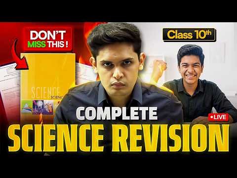 Class 10th - Complete Science Revision🔥| Prashant Kirad