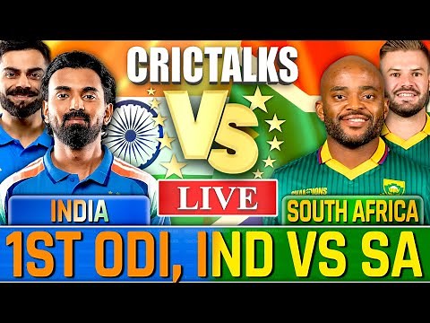 🔴 India v South Africa, Live Cricket, 1st ODI 1st Innings Live Match Today Scores Commentary